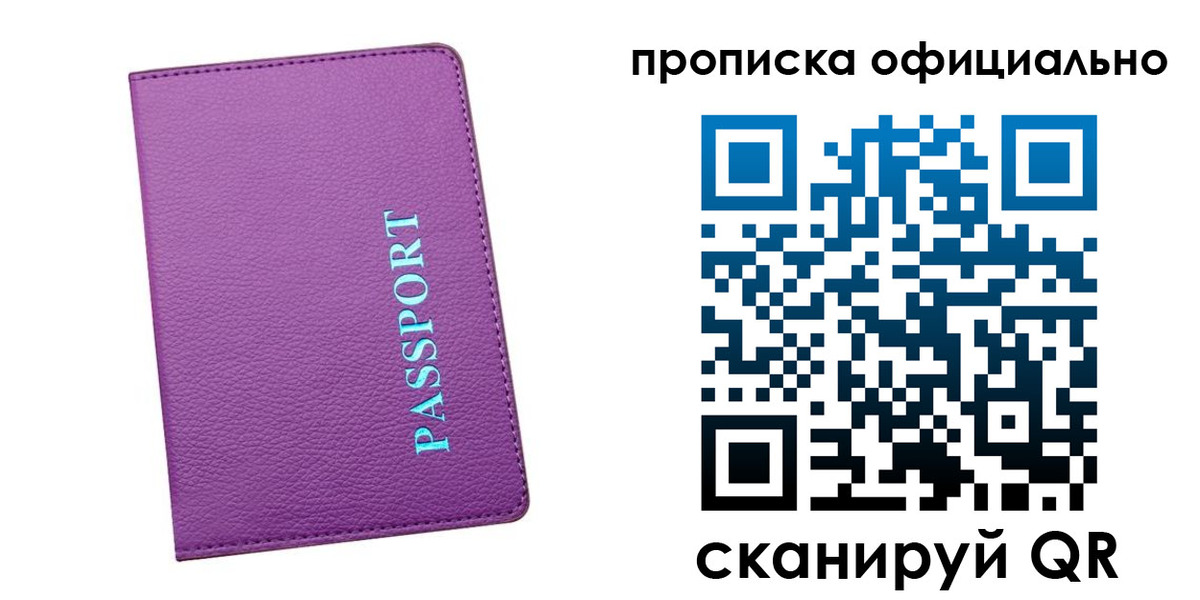 форма 3 в Ртищево
