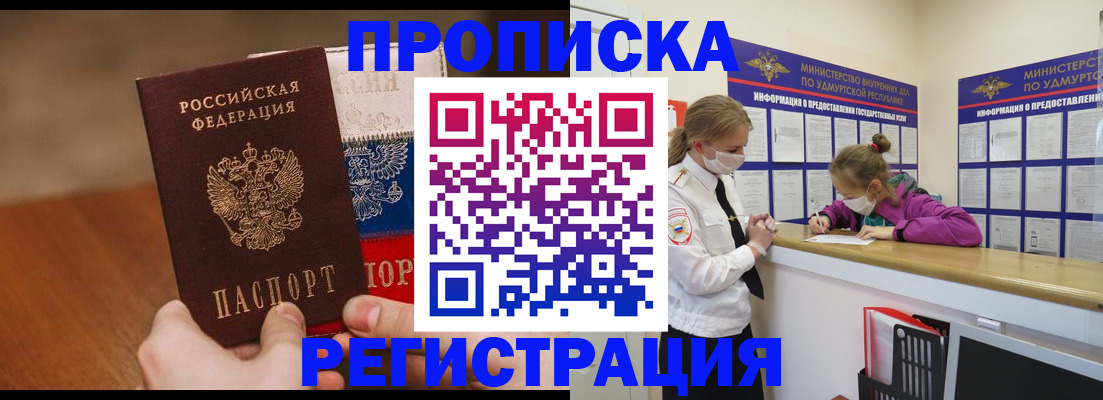 форма 3 в Ртищево